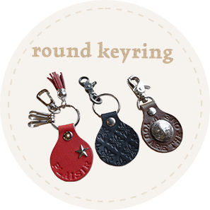 round keyring