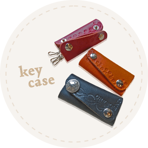 key case