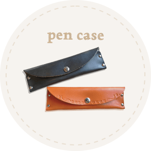 pen case